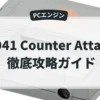 1941 Counter Attack